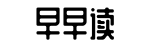 最新版,播报,实时-大喊大叫网
